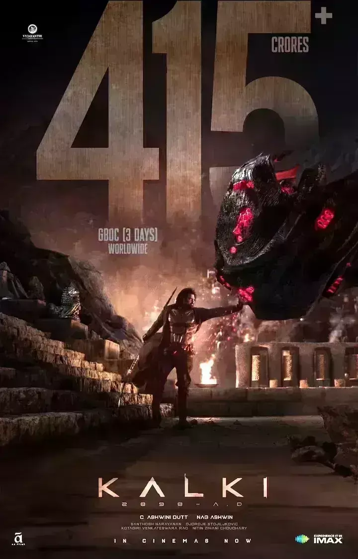 कल्कि 2898 एडी ने बॉक्स ऑफिस पर उड़ाया गर्दा, वल्र्डवाइड कमा डाले 415 करोड़ कल्कि 2898 एडी ने बॉक्स ऑफिस पर उड़ाया गर्दा, वल्र्डवाइड कमा डाले 415 करोड़