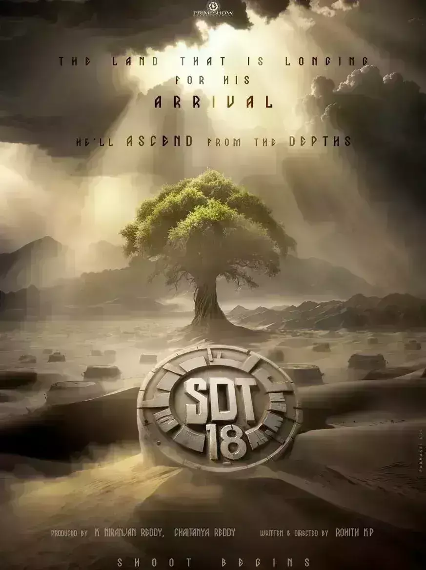साई धरम तेज ने की नई पैन-इंडिया हाई-एक्शन ड्रामा फिल्म एसडीटी18 की घोषणा, फिल्म का पोस्टर भी जारी साई धरम तेज ने की नई पैन-इंडिया हाई-एक्शन ड्रामा फिल्म एसडीटी18 की घोषणा, फिल्म का पोस्टर भी जारी