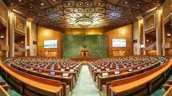 संसद सत्र: केंद्रीय एजेंसियों के दुरुपयोग और नीट पर हंगामे के आसार, विपक्ष करेगा धरना प्रदर्शन