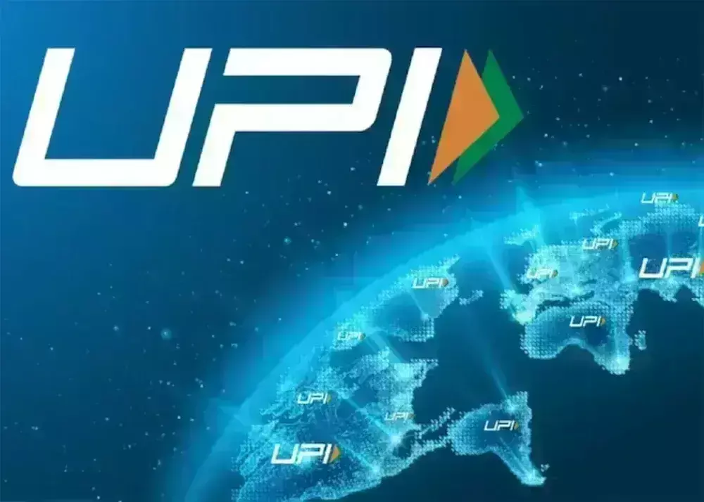 रिकॉर्ड हाई के बाद थोड़ा लो हुआ यूपीआई ट्रांजैक्शन, जून में घटकर 20.07 लाख करोड़ पर पहुंचा रिकॉर्ड हाई के बाद थोड़ा लो हुआ यूपीआई ट्रांजैक्शन, जून में घटकर 20.07 लाख करोड़ पर पहुंचा