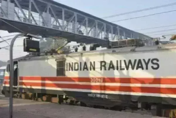 पूर्व मध्य रेलवे ने रिकॉर्ड 51.61 मिलियन टन का किया लदान, पहले स्थान पर धनबाद मंडल पूर्व मध्य रेलवे ने रिकॉर्ड 51.61 मिलियन टन का किया लदान, पहले स्थान पर धनबाद मंडल