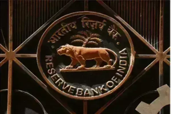 अब इन 4 आसियान देशों में यूपीआई से भेज सकेंगे पैसे, आरबीआई ने किया करार अब इन 4 आसियान देशों में यूपीआई से भेज सकेंगे पैसे, आरबीआई ने किया करार