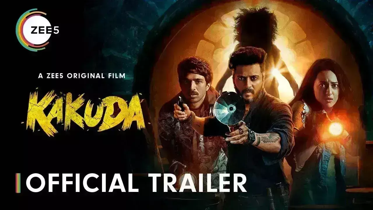 रितेश-सोनाक्षी की काकुड़ा का दिलचस्प का ट्रेलर आउट, हॉरर-कॉमेडी का तड़का लगाने आए साथ रितेश-सोनाक्षी की काकुड़ा का दिलचस्प का ट्रेलर आउट, हॉरर-कॉमेडी का तड़का लगाने आए साथ