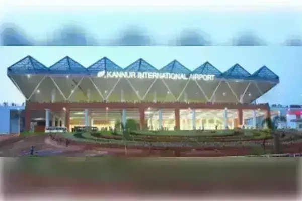 कन्नूर एयरपोर्ट पर मोरों का आतंक, केरल सरकार ढूंढ रही समाधान