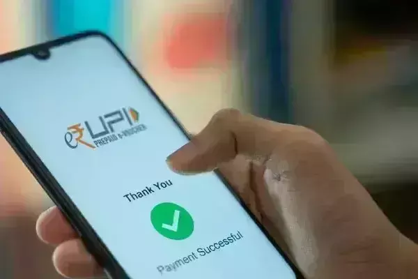अब यूएई में यूपीआई के जरिए कर सकेंगे डिजिटल भुगतान अब यूएई में यूपीआई के जरिए कर सकेंगे डिजिटल भुगतान