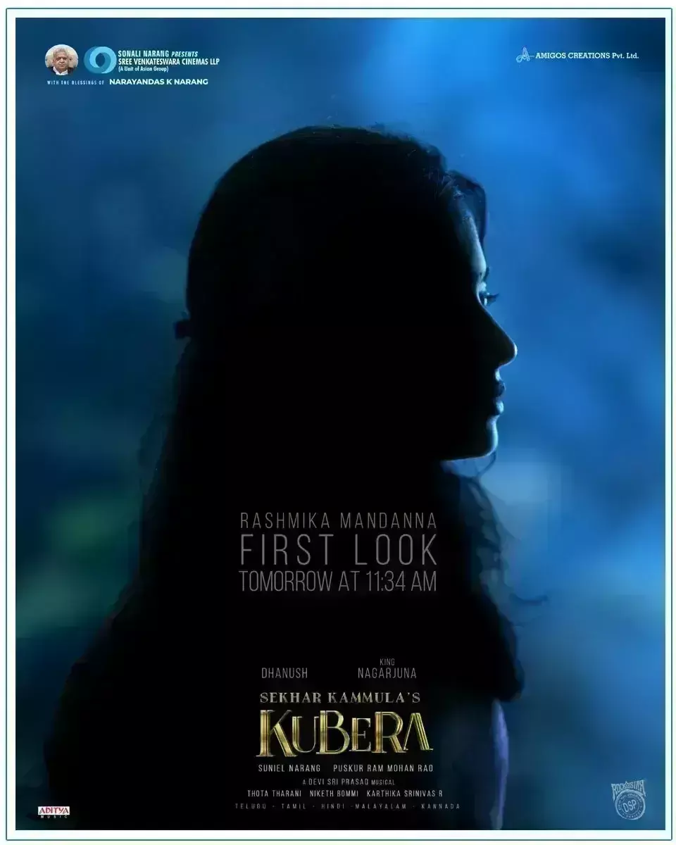 काली रात, उदास चेहरा, कुबेर से रश्मिका मंदाना का नया पोस्टर आउट काली रात, उदास चेहरा, कुबेर से रश्मिका मंदाना का नया पोस्टर आउट