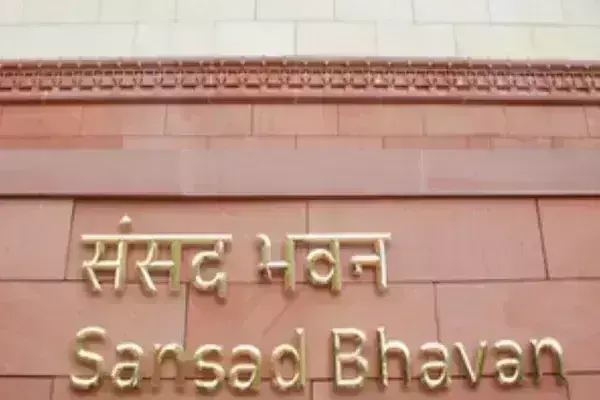 рд░рд╛рд╖реНрдЯреНрд░рдкрддрд┐ рджреНрд░реМрдкрджреА рдореБрд░реНрдореВ рдиреЗ рд▓реЛрдХрд╕рднрд╛ рд╡ рд░рд╛рдЬреНрдпрд╕рднрд╛ рдХреЗ рд╕рддреНрд░ рдХрд╛ рдХрд┐рдпрд╛ рд╕рддреНрд░рд╛рд╡рд╕рд╛рди рд░рд╛рд╖реНрдЯреНрд░рдкрддрд┐ рджреНрд░реМрдкрджреА рдореБрд░реНрдореВ рдиреЗ рд▓реЛрдХрд╕рднрд╛ рд╡ рд░рд╛рдЬреНрдпрд╕рднрд╛ рдХреЗ рд╕рддреНрд░ рдХрд╛ рдХрд┐рдпрд╛ рд╕рддреНрд░рд╛рд╡рд╕рд╛рди