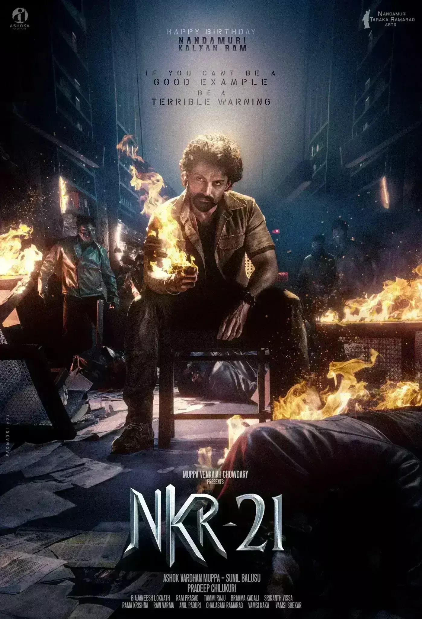 नंदमुरी कल्याण राम की फिल्म एनकेआर21 से नया पोस्टर जारी, खूंखार अवतार में दिखाई दिए अभिनेता नंदमुरी कल्याण राम की फिल्म एनकेआर21 से नया पोस्टर जारी, खूंखार अवतार में दिखाई दिए अभिनेता