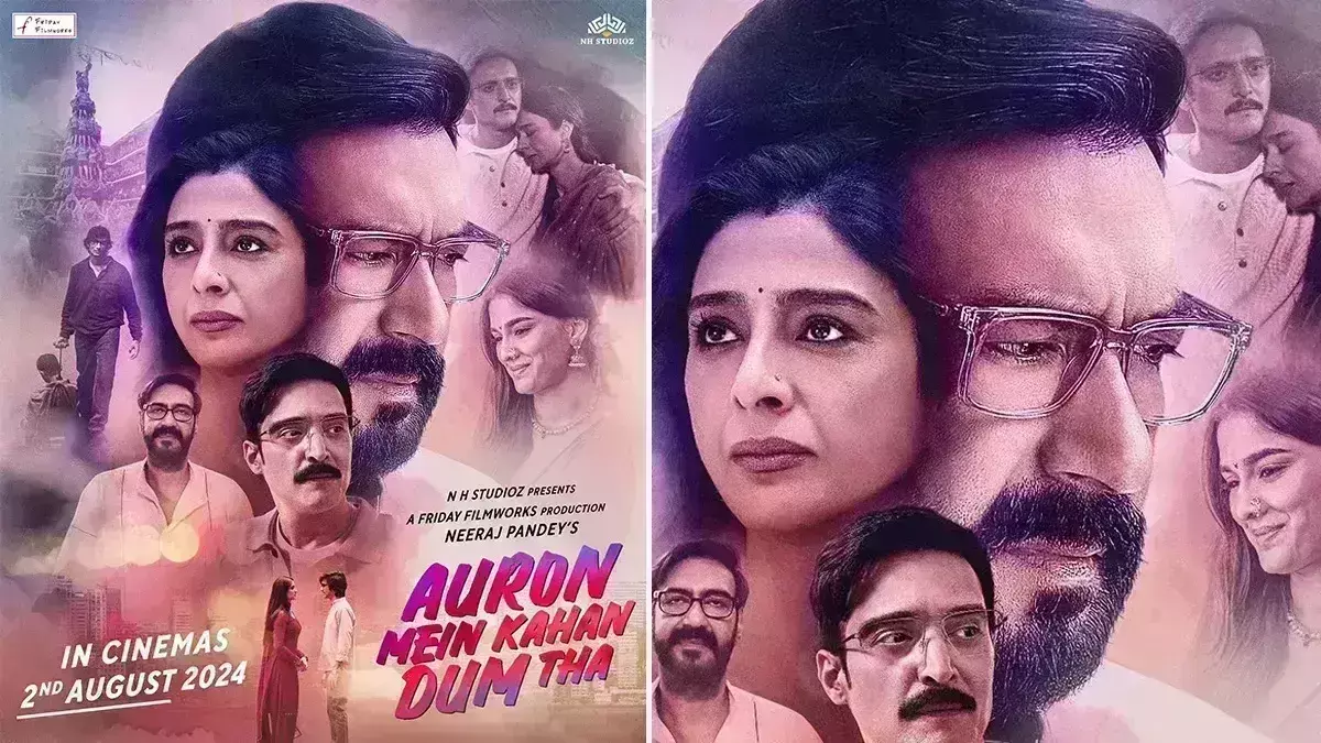 अजय-तबू की औरों में कहां दम था की नई रिलीज डेट अनाउंस, 2 अगस्त को सिनेमाघरों में देगी दस्तक अजय-तबू की औरों में कहां दम था की नई रिलीज डेट अनाउंस, 2 अगस्त को सिनेमाघरों में देगी दस्तक