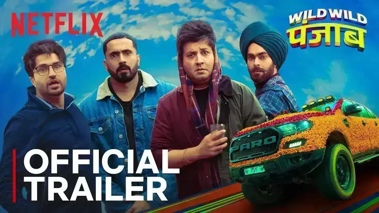 वरुण शर्मा की वाइल्ड वाइल्ड पंजाब का ट्रेलर जारी, नेटफ्लिक्स पर 10 जुलाई को रिलीज होगी फिल्म