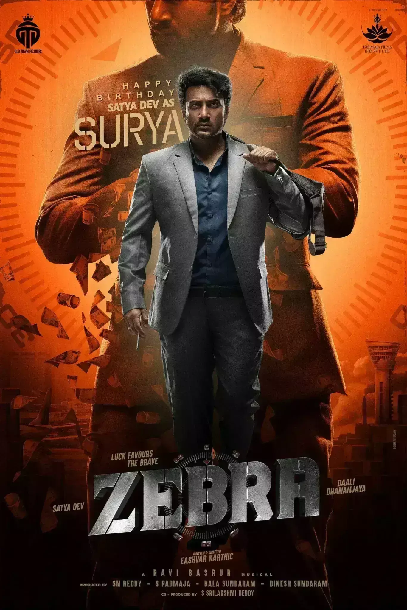 फिल्म जेबरा से दाली धनंजय का पहला लुक सामने आया फिल्म जेबरा से दाली धनंजय का पहला लुक सामने आया