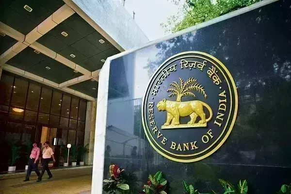 एक्शन मोड में RBI, दो गैर-सरकारी संस्थानों का रजिस्ट्रेशन सर्टिफिकेट किया रद एक्शन मोड में RBI, दो गैर-सरकारी संस्थानों का रजिस्ट्रेशन सर्टिफिकेट किया रद