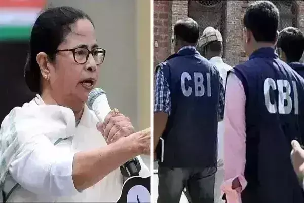 ममता सरकार को बड़ी राहतः बंगाल में CBI की एंट्री मामले में केंद्र के खिलाफ याचिका पर SC में होगी सुनवाई ममता सरकार को बड़ी राहतः बंगाल में CBI की एंट्री मामले में केंद्र के खिलाफ याचिका पर SC में होगी सुनवाई