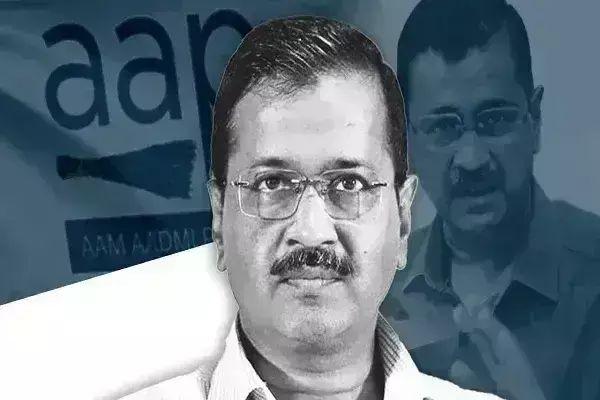 दिल्ली शराब नीति मामला : ED ने दाखिल की चार्जशीट, CM केजरीवाल और AAP दोनों को बनाया आरोपी दिल्ली शराब नीति मामला : ED ने दाखिल की चार्जशीट, CM केजरीवाल और AAP दोनों को बनाया आरोपी