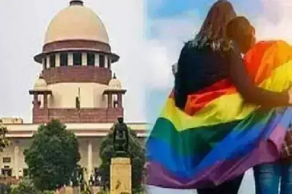 सेम सेक्स मैरिज पर आज सुप्रीम कोर्ट में सुनवाई, पिछले साल कानूनी मान्यता देने से किया था इनकार सेम सेक्स मैरिज पर आज सुप्रीम कोर्ट में सुनवाई, पिछले साल कानूनी मान्यता देने से किया था इनकार
