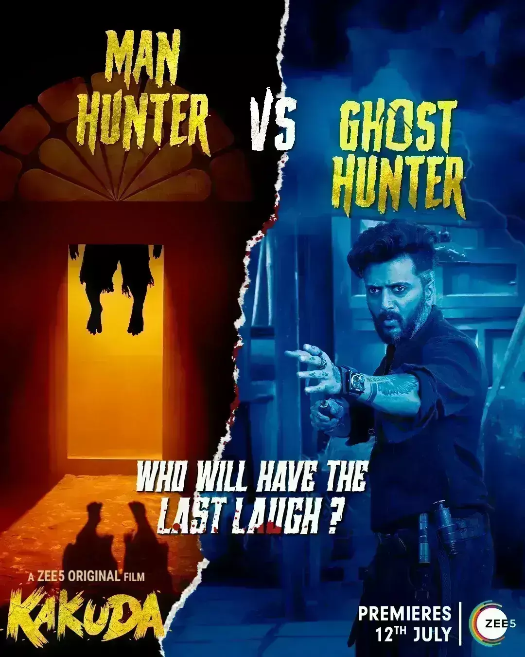 सोनाक्षी सिन्हा, रितेश देशमुख स्टारर काकुड़ा का नया पोस्टर जारी, 12 जुलाई को जी5 पर रिलीज होगी फिल्म