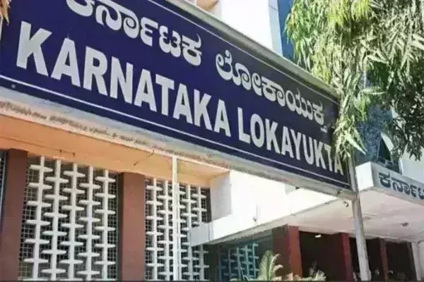 कर्नाटक: 56 ठिकानों पर लोकायुक्त की रेड, आय से अधिक संपत्ति मामले में चल रही कार्रवाई कर्नाटक: 56 ठिकानों पर लोकायुक्त की रेड, आय से अधिक संपत्ति मामले में चल रही कार्रवाई