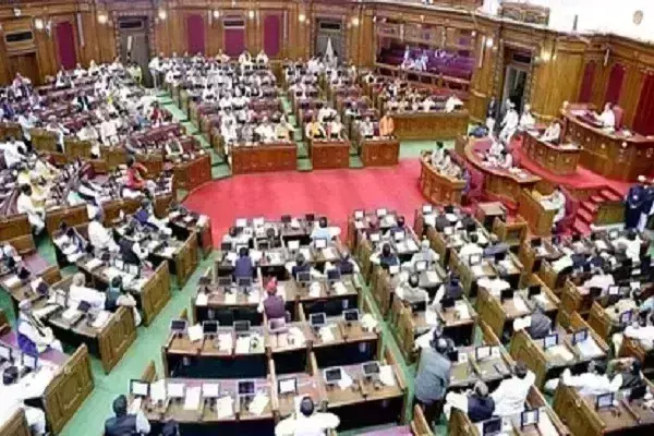 उत्तर प्रदेश विधानमंडल का मानसून सत्र जल्द उत्तर प्रदेश विधानमंडल का मानसून सत्र जल्द
