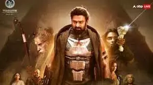 कल्कि 2898 एडी का क्रेज हो रहा खत्म! 14वें दिन किया अब तक का सबसे कम कलेक्शन