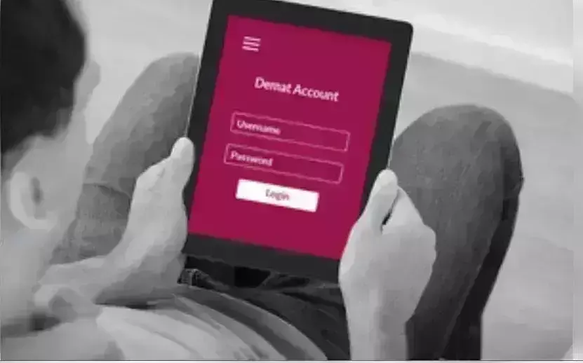 भारत में डीमैट अकाउंट की संख्या जून में बढ़कर 16.2 करोड़ हुई भारत में डीमैट अकाउंट की संख्या जून में बढ़कर 16.2 करोड़ हुई