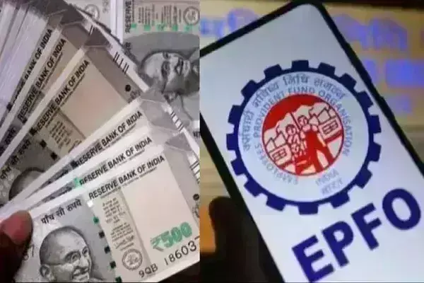 बजट से पहले सरकार का बड़ा तोहफा, अब PF पर मिलेगा इतना ब्याज बजट से पहले सरकार का बड़ा तोहफा, अब PF पर मिलेगा इतना ब्याज
