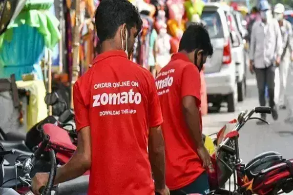 Zomato को बड़ा झटका, 133 रुपए के मोमो के बदले अब चुकाने होंगे 60 हजार रुपए