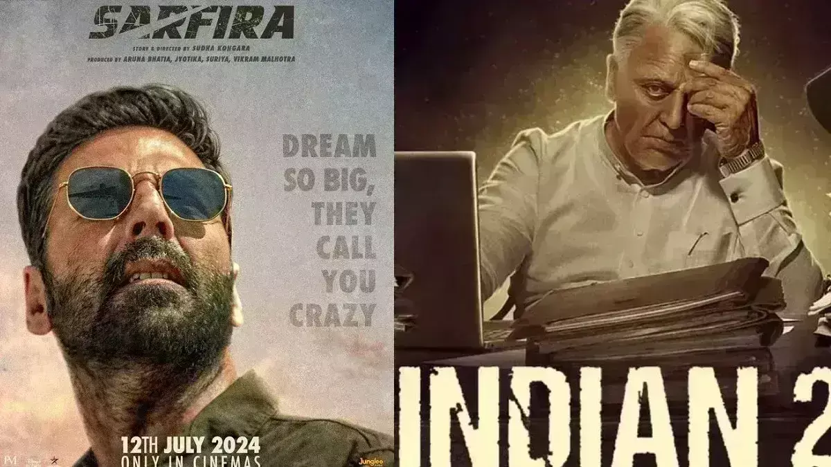 рдЕрдХреНрд╖рдп рдХреБрдорд╛рд░ рдХреА рдлрд┐рд▓реНрдо рд╕рд░рдлрд┐рд░рд╛ рдХрд╛ рдкрд╣рд▓реЗ рд╣реА рджрд┐рди рд╣рд╛рд▓-рдмреЗрд╣рд╛рд▓, рдЗрдВрдбрд┐рдпрди 2 рдиреЗ рдХрд┐рдпрд╛ рдХрдорд╛рд▓ рдЕрдХреНрд╖рдп рдХреБрдорд╛рд░ рдХреА рдлрд┐рд▓реНрдо рд╕рд░рдлрд┐рд░рд╛ рдХрд╛ рдкрд╣рд▓реЗ рд╣реА рджрд┐рди рд╣рд╛рд▓-рдмреЗрд╣рд╛рд▓, рдЗрдВрдбрд┐рдпрди 2 рдиреЗ рдХрд┐рдпрд╛ рдХрдорд╛рд▓