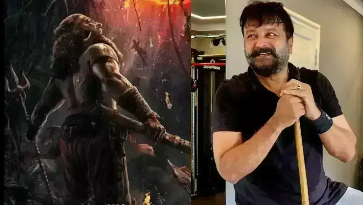 рдХрд╛рдВрддрд╛рд░рд╛ рдЪреИрдкреНрдЯрд░ 1 рдкрд░ рдЖрдпрд╛ рдмрдбрд╝рд╛ рдЕрдкрдбреЗрдЯ, рдлрд┐рд▓реНрдо рдореЗрдВ рдорд╢рд╣реВрд░ рдЕрднрд┐рдиреЗрддрд╛ рдЬрдпрд░рд╛рдо рдХреА рд╣реБрдИ рдПрдВрдЯреНрд░реА рдХрд╛рдВрддрд╛рд░рд╛ рдЪреИрдкреНрдЯрд░ 1 рдкрд░ рдЖрдпрд╛ рдмрдбрд╝рд╛ рдЕрдкрдбреЗрдЯ, рдлрд┐рд▓реНрдо рдореЗрдВ рдорд╢рд╣реВрд░ рдЕрднрд┐рдиреЗрддрд╛ рдЬрдпрд░рд╛рдо рдХреА рд╣реБрдИ рдПрдВрдЯреНрд░реА