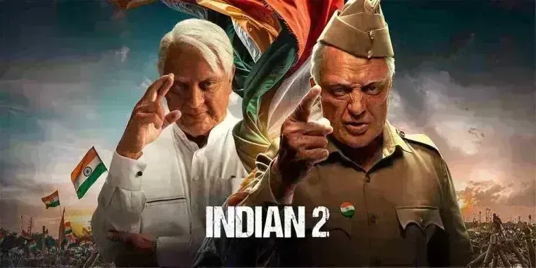 ओपनिंग डे के बाद इंडियन 2 की कमाई में गिरावट, कमल हासन की फिल्म ने कमाए इतने करोड़ ओपनिंग डे के बाद इंडियन 2 की कमाई में गिरावट, कमल हासन की फिल्म ने कमाए इतने करोड़