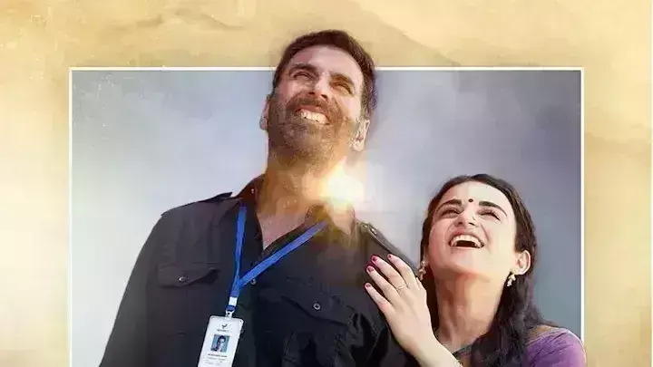 बॉक्स ऑपिॅस पर सरफिरा की कमाई में आई तेजी, 10 करोड़ के पार हुई अक्षय कुमार की फिल्म बॉक्स ऑपिॅस पर सरफिरा की कमाई में आई तेजी, 10 करोड़ के पार हुई अक्षय कुमार की फिल्म