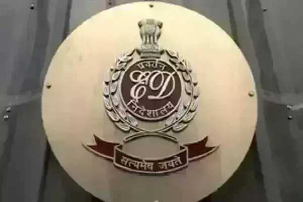 जल जीवन मिशन घोटाले में ED की बड़ी कार्रवाई, पूर्व मंत्री का करीबी गिरफ्तार जल जीवन मिशन घोटाले में ED की बड़ी कार्रवाई, पूर्व मंत्री का करीबी गिरफ्तार