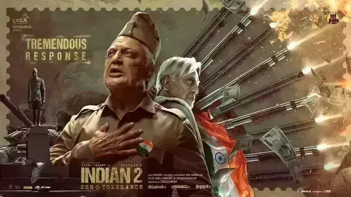 कमल हासन की इंडियन 2 को नहीं मिल रहे दर्शक, पांचवें दिन कमाए 3 करोड़ रुपये कमल हासन की इंडियन 2 को नहीं मिल रहे दर्शक, पांचवें दिन कमाए 3 करोड़ रुपये