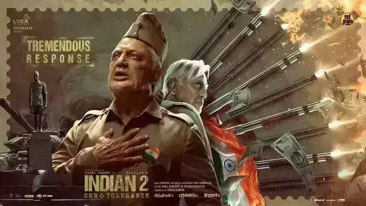 कमल हासन की इंडियन 2 को नहीं मिल रहे दर्शक, पांचवें दिन कमाए 3 करोड़ रुपये