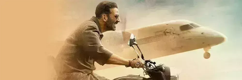 बॉक्स ऑफिस पर सरफिरा की दैनिक कमाई में मामूली बढ़त