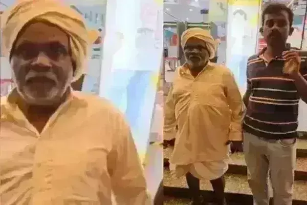 धोती पहने किसान को एंट्री देने से इनकार करने पर सरकार सख्त, मॉल पर हुई तालाबंदी