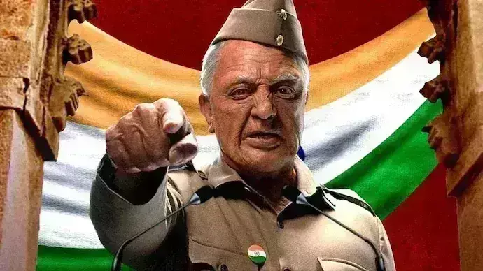 बॉक्स ऑफिस पर सुस्त पड़ी इंडियन 2, 100 करोड़ का आंकड़ा पार करने में छूट रहे पसीने बॉक्स ऑफिस पर सुस्त पड़ी इंडियन 2, 100 करोड़ का आंकड़ा पार करने में छूट रहे पसीने
