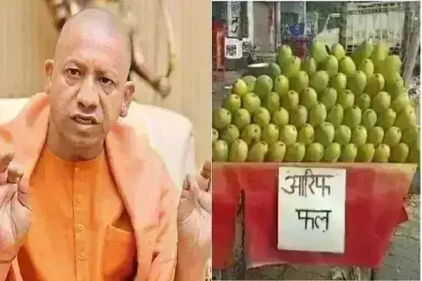 अब पूरे UP में लागू हुआ मुजफ्फरनगर फॉर्मूला, कांवड़ मार्गों पर दुकानों में लगानी होगी नेम प्लेट, CM योगी ने दिए आदेश