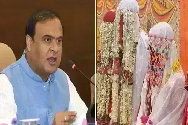 मुख्यमंत्री हिमंत का बड़ा ऐलान, मुस्लिम विवाह कानून होगा रद्द