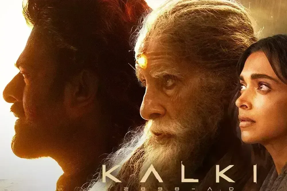 बॉक्स ऑफिस पर कल्कि 2898 एडी की कमाई फिर घटी, फिर भी 600 करोड़ से बस एक इंचभर दूर है फिल्म बॉक्स ऑफिस पर कल्कि 2898 एडी की कमाई फिर घटी, फिर भी 600 करोड़ से बस एक इंचभर दूर है फिल्म