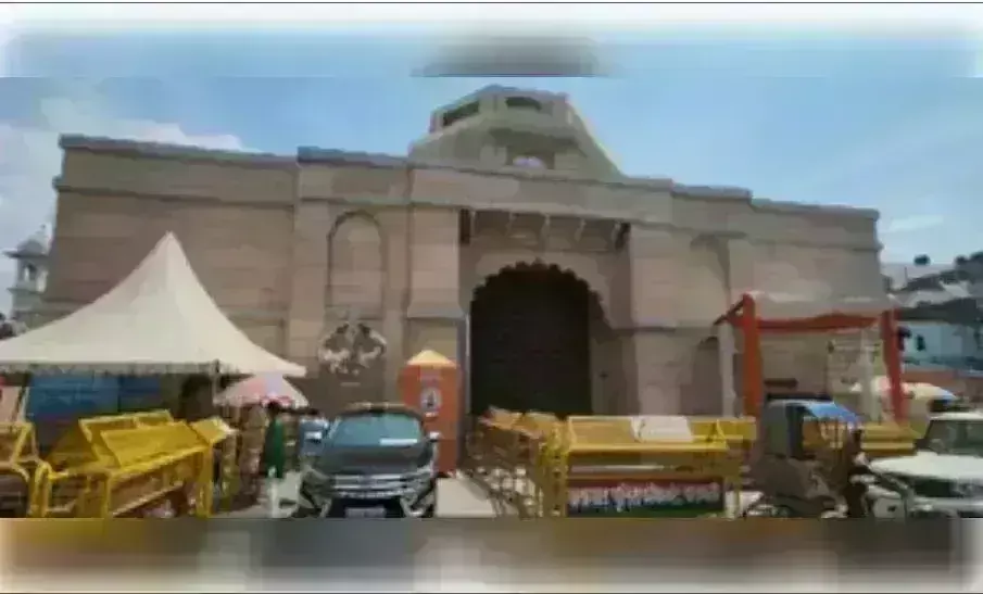 рд╡рд╛рд░рд╛рдгрд╕реА : рдХрд╛рдВрд╡рдбрд╝ рдпрд╛рддреНрд░рд╛ рдореЗрдВ рд╕реБрд░рдХреНрд╖рд╛ рдХреЗ рдХрдбрд╝реЗ рдЗрдВрддрдЬрд╛рдо, 2000 рд╕реБрд░рдХреНрд╖рд╛рдХрд░реНрдореА рд░рд╣реЗрдВрдЧреЗ рддреИрдирд╛рдд рд╡рд╛рд░рд╛рдгрд╕реА : рдХрд╛рдВрд╡рдбрд╝ рдпрд╛рддреНрд░рд╛ рдореЗрдВ рд╕реБрд░рдХреНрд╖рд╛ рдХреЗ рдХрдбрд╝реЗ рдЗрдВрддрдЬрд╛рдо, 2000 рд╕реБрд░рдХреНрд╖рд╛рдХрд░реНрдореА рд░рд╣реЗрдВрдЧреЗ рддреИрдирд╛рдд