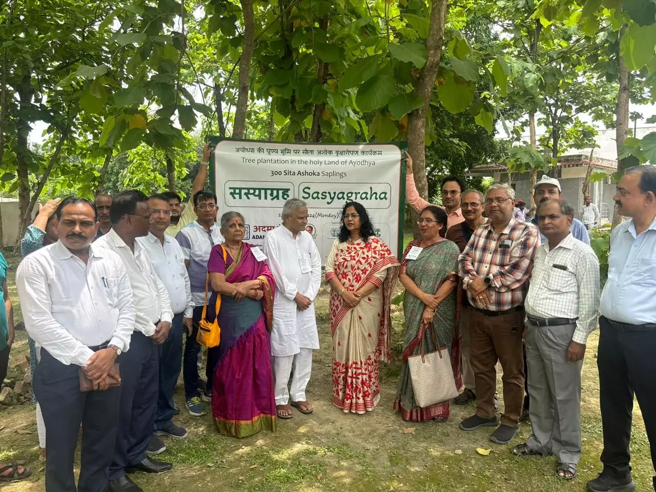 सीता अशोक एक औषधीय वृ़क्षः कुलपति प्रो0 प्रतिभा गोयल