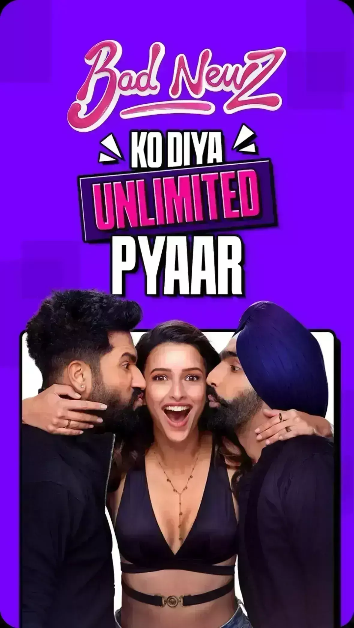 मंडे टेस्ट में फेल हुई बैड न्यूज, फिर भी 30 करोड़ का आंकड़ा किया पार मंडे टेस्ट में फेल हुई बैड न्यूज, फिर भी 30 करोड़ का आंकड़ा किया पार