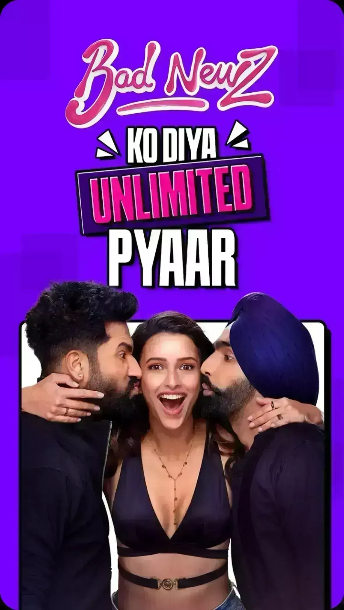 मंडे टेस्ट में फेल हुई बैड न्यूज, फिर भी 30 करोड़ का आंकड़ा किया पार