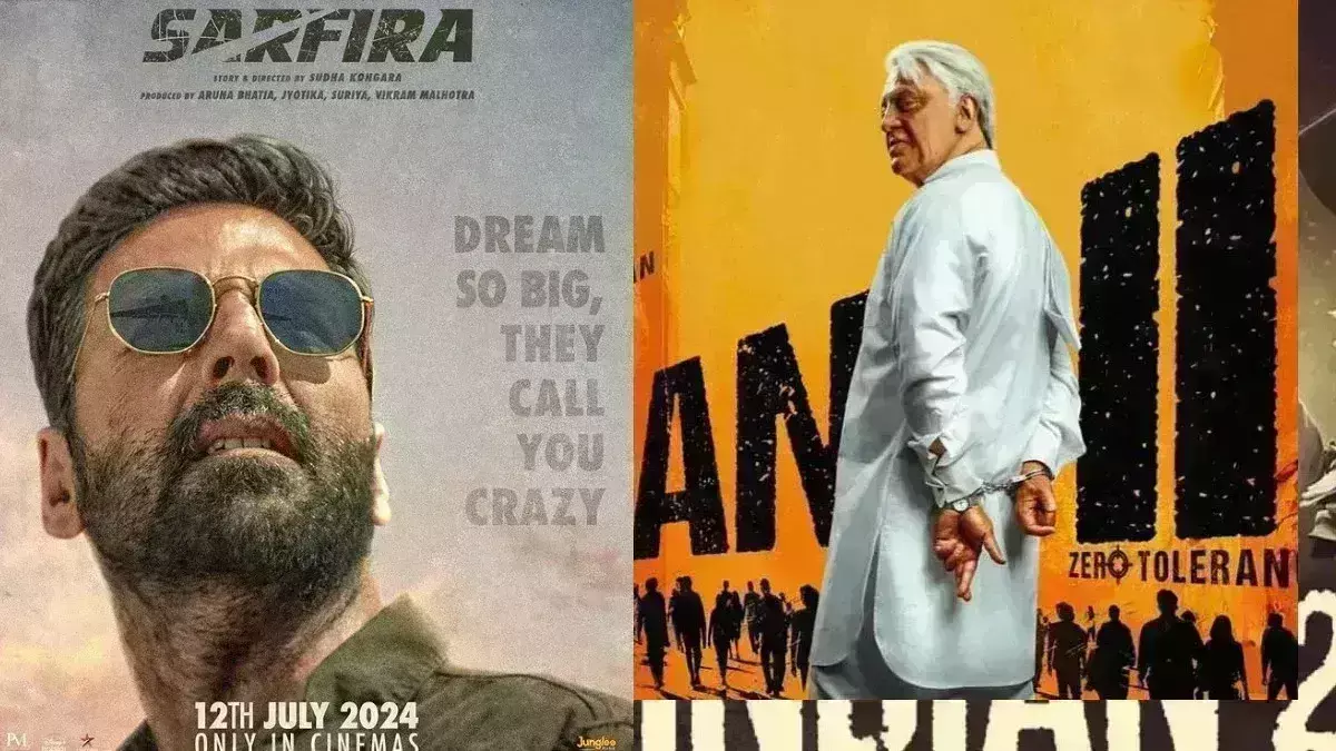 सरफिरा हुई फ्लॉप, इंडियन 2 का भी निकला दम, अक्षय-कमल की फिल्मों के 11वें दिन का कलेक्शन शॉकिंग