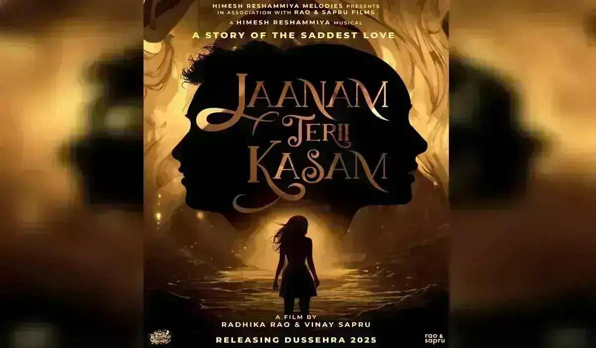 दर्दभरी प्रेम कहानी लेकर आ रहे हैं हिमेश रेशमिया, नई फिल्म जानम तेरी कसम का किया ऐलान दर्दभरी प्रेम कहानी लेकर आ रहे हैं हिमेश रेशमिया, नई फिल्म जानम तेरी कसम का किया ऐलान