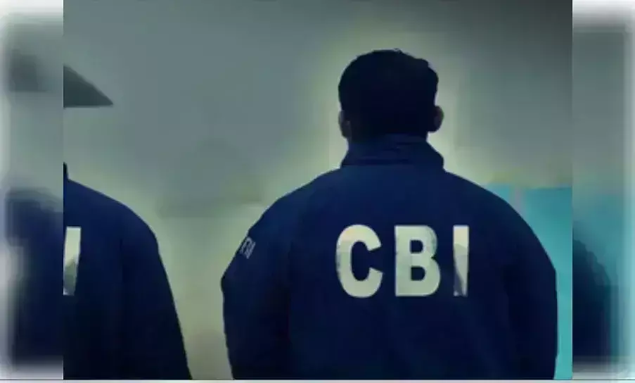 बंगाल नौकरी घोटाला मामले में CBI ने की 1,814 अवैध भर्तियों की पहचान