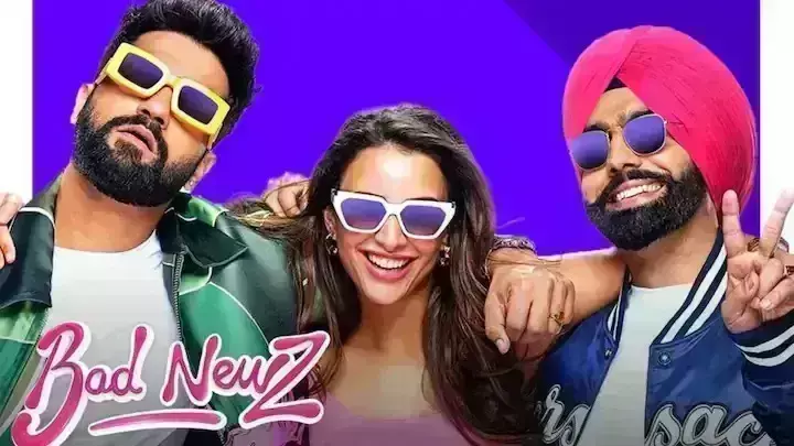 बॉक्स ऑफिस पर फिल्म बैड न्यूज ने पार किया 40 करोड़ रुपये की कमाई का आंकड़ा बॉक्स ऑफिस पर फिल्म बैड न्यूज ने पार किया 40 करोड़ रुपये की कमाई का आंकड़ा