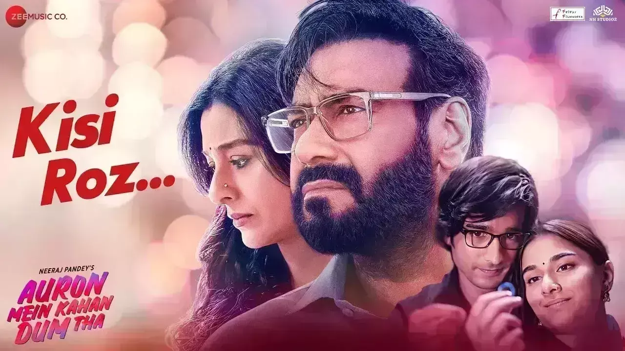 औरों में कहां दम था का नया गाना किसी रोज जारी, मैथिली ठाकुर ने लगाए सुर औरों में कहां दम था का नया गाना किसी रोज जारी, मैथिली ठाकुर ने लगाए सुर