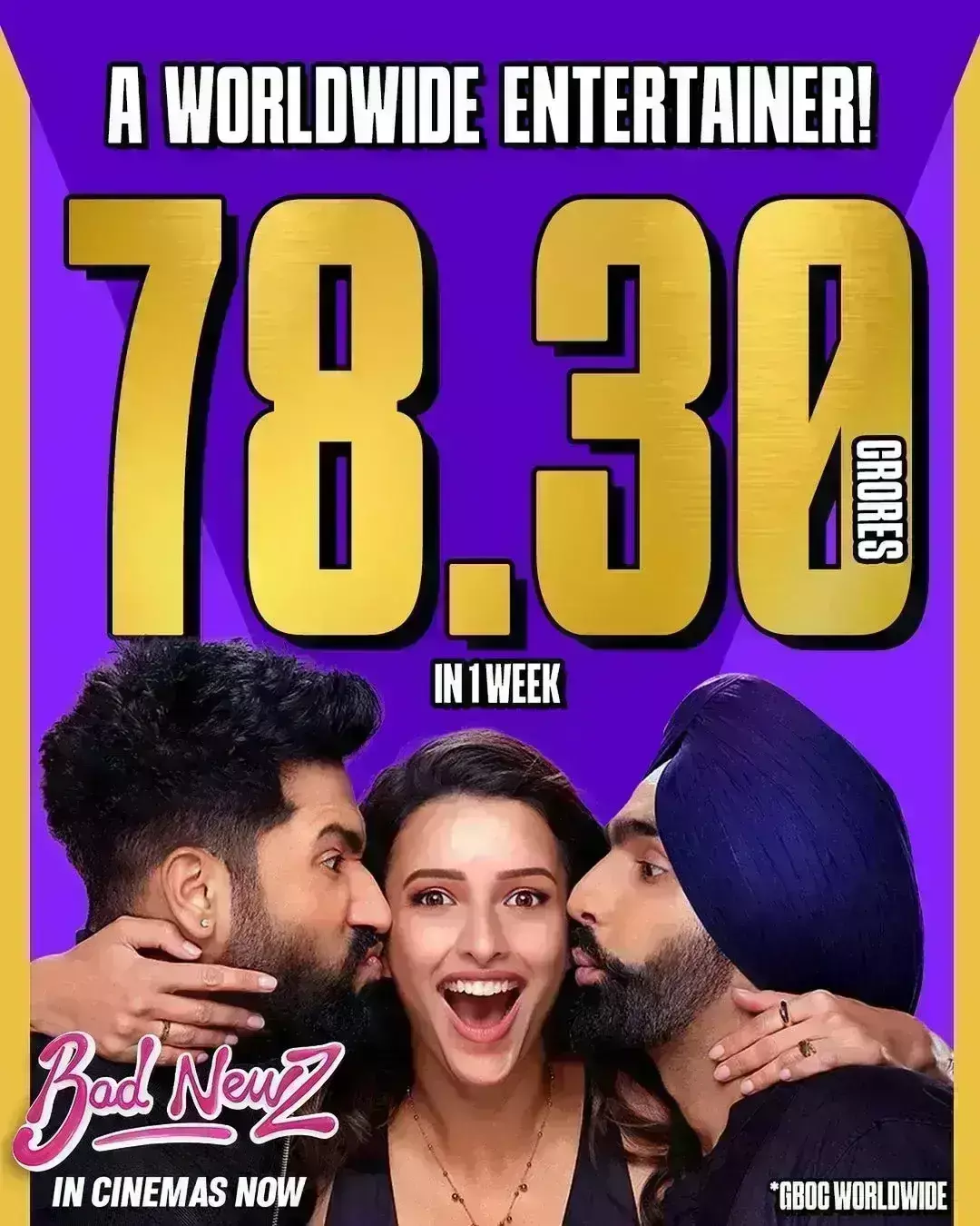 बैड न्यूज का बॉक्स ऑफिस पर एक हफ्ता पूरा, विक्की-तृप्ति की फिल्म ने वल्र्डवाइड कमाए 70 करोड़ से ज्यादा बैड न्यूज का बॉक्स ऑफिस पर एक हफ्ता पूरा, विक्की-तृप्ति की फिल्म ने वल्र्डवाइड कमाए 70 करोड़ से ज्यादा