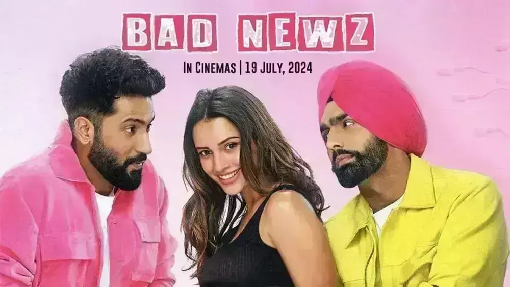 धीमी पड़ी बैड न्यूज़ की कमाई की रफ्तार, 8वें दिन किया अब तक का सबसे कम कारोबार धीमी पड़ी बैड न्यूज़ की कमाई की रफ्तार, 8वें दिन किया अब तक का सबसे कम कारोबार